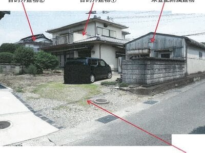 兵庫県姫路市 御着駅16分 土地 287万円の競売物件 #2