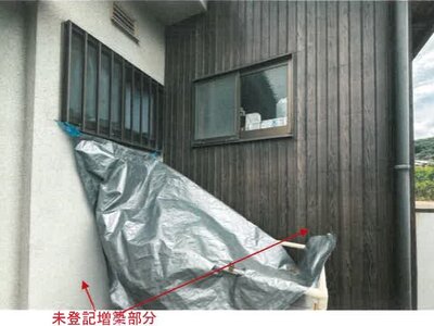 兵庫県相生市 相生駅22分 戸建て 266万円の競売物件 #17