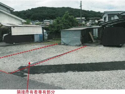 兵庫県相生市 相生駅22分 戸建て 266万円の競売物件 #19