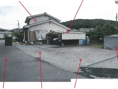 兵庫県相生市 相生駅22分 戸建て 266万円の競売物件 #3