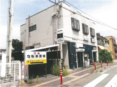 兵庫県加古郡播磨町 播磨町駅1分 戸建て 1,953万円の競売物件 #17