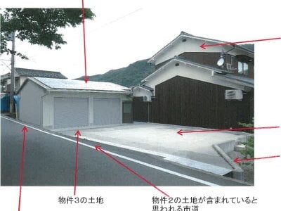 兵庫県宍粟市 千本駅 戸建て 538万円の競売物件 #4