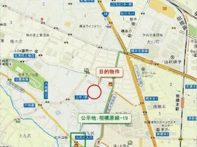 神奈川県相模原市緑区 南橋本駅15分 戸建て 1,003万円の競売物件 #6