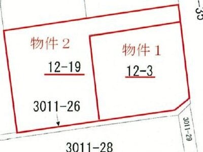 (値下げ) 神奈川県座間市 座間駅10分 マンション「座間タウンハウス」635万円の競売物件 #9