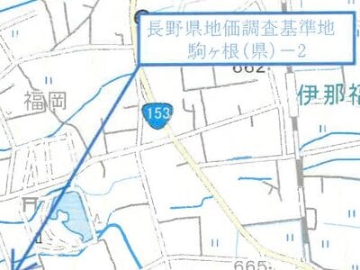 長野県駒ヶ根市 田切駅9分 戸建て 132万円の競売物件 #21