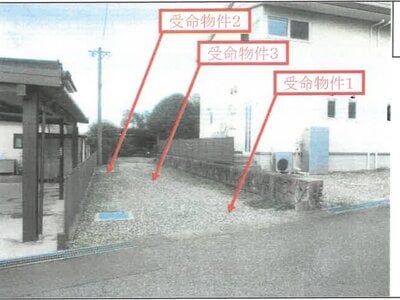 長野県駒ヶ根市 田切駅9分 戸建て 132万円の競売物件 #25