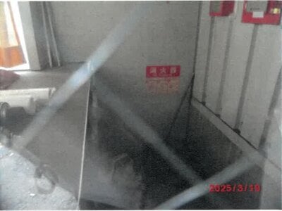 大阪府大阪市中央区 日本橋駅7分 戸建て 9,403万円の競売物件 #5