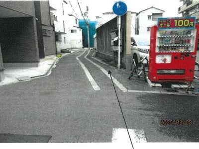 大阪府大阪市西成区 北天下茶屋駅3分 戸建て 1億6,546万円の競売物件 #3