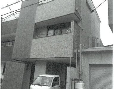 大阪府大阪市淀川区 神崎川駅11分 戸建て 1,624万円の競売物件 #1