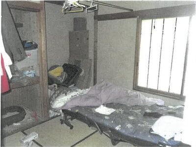 大阪府豊能郡豊能町 光風台駅4分 戸建て 469万円の競売物件 #2