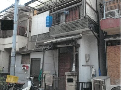 大阪府寝屋川市 萱島駅8分 戸建て 384万円の競売物件 #1