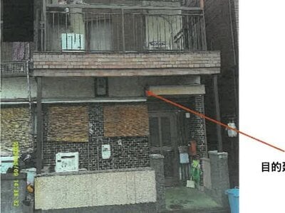大阪府東大阪市 徳庵駅9分 マンション 250万円の競売物件 #1