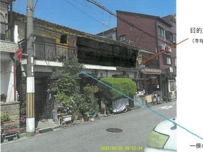 大阪府東大阪市 徳庵駅9分 マンション 250万円の競売物件 #8