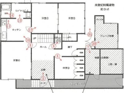 秋田県秋田市 泉外旭川駅22分 戸建て 930万円の競売物件 #1