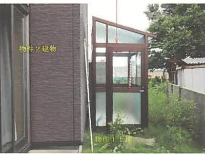 秋田県秋田市 羽後牛島駅17分 戸建て 5,472万円の競売物件 #6