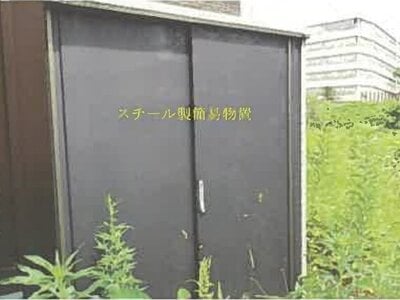 秋田県秋田市 羽後牛島駅17分 戸建て 5,472万円の競売物件 #7
