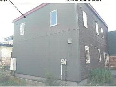 秋田県秋田市 羽後牛島駅21分 戸建て 1,377万円の競売物件 #2