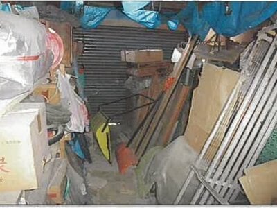 (値下げ) 秋田県由利本荘市 羽後本荘駅3分 戸建て 328万円の競売物件 #10