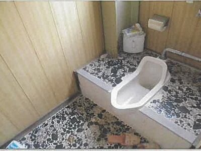 (値下げ) 秋田県由利本荘市 羽後本荘駅3分 戸建て 328万円の競売物件 #20