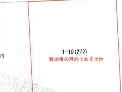新潟県三条市 東三条駅2分 マンション「アパガーデンズ東三条イーストコート」1,350万円の競売物件 #10
