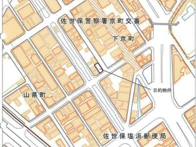 長崎県佐世保市 佐世保中央駅5分 土地 558万円の競売物件 #10