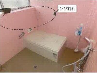 (値下げ) 長崎県佐世保市 佐世保駅11分 戸建て 135万円の競売物件 #19
