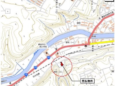 (値下げ) 北海道網走市 網走駅7分 土地 308万円の国有財産物件 #1