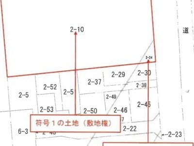 東京都国分寺市 恋ヶ窪駅4分 マンション「ヴェレーナ国分寺恋ヶ窪」3,749万円の競売物件 #4