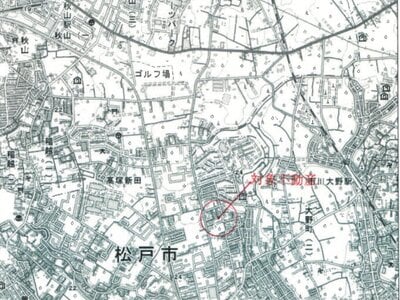 千葉県松戸市 市川大野駅12分 戸建て 502万円の競売物件 #19