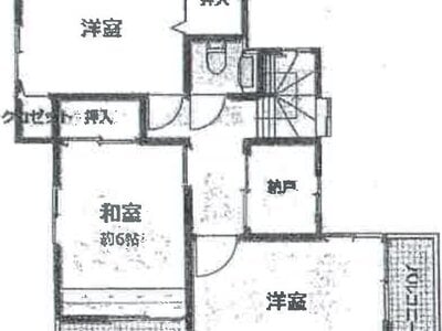 千葉県柏市 新柏駅13分 戸建て 599万円の競売物件 #2