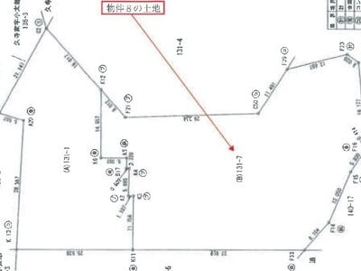千葉県我孫子市 我孫子駅18分 戸建て 4,429万円の競売物件 #1
