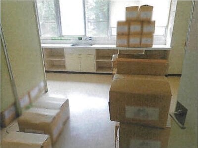 千葉県我孫子市 我孫子駅18分 戸建て 4,429万円の競売物件 #11