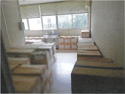 千葉県我孫子市 我孫子駅18分 戸建て 4,429万円の競売物件 #13