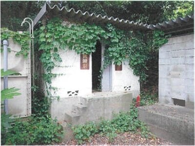 千葉県我孫子市 我孫子駅18分 戸建て 4,429万円の競売物件 #46