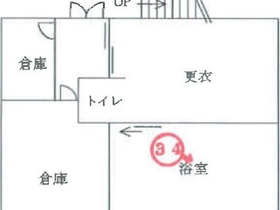 千葉県我孫子市 我孫子駅18分 戸建て 4,429万円の競売物件 #6