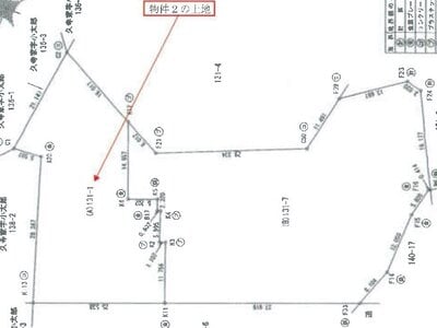 千葉県我孫子市 我孫子駅18分 戸建て 2,362万円の競売物件 #1