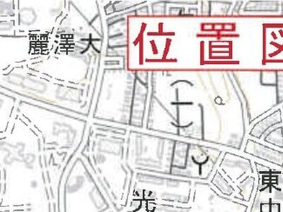 千葉県柏市 新柏駅27分 戸建て 1,346万円の競売物件 #19