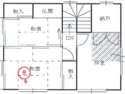 千葉県柏市 南柏駅13分 戸建て 372万円の競売物件 #2