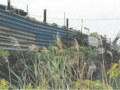 愛知県津島市 永和駅23分 土地 594万円の競売物件 #2