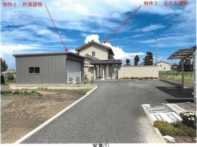 愛知県弥富市 五ノ三駅5分 戸建て 1,284万円の競売物件 #10