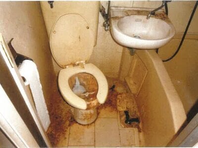 愛知県名古屋市中川区 山王駅9分 戸建て 4,000万円の競売物件 #11