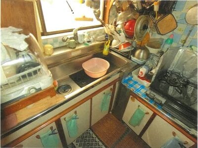 愛知県長久手市 公園西駅9分 戸建て 818万円の競売物件 #8