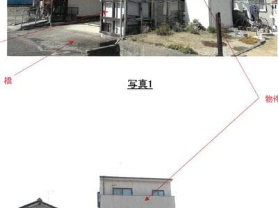 愛知県北名古屋市 上小田井駅15分 戸建て 742万円の競売物件 #13