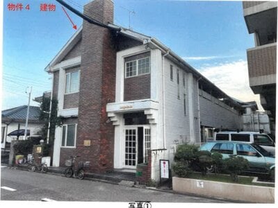 愛知県名古屋市南区 鶴里駅10分 戸建て 3,680万円の競売物件 #13