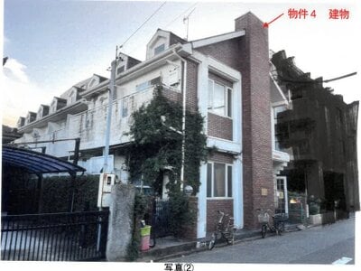 愛知県名古屋市南区 鶴里駅10分 戸建て 3,680万円の競売物件 #14