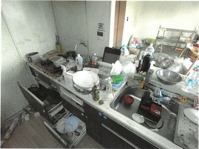 愛知県名古屋市中川区 六番町駅8分 マンション「ファミリアーレ昭和橋公園」694万円の競売物件 #4