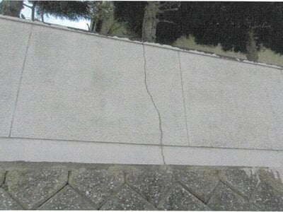 福岡県北九州市小倉南区 下曽根駅23分 戸建て 206万円の競売物件 #13