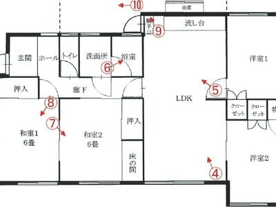 福岡県北九州市小倉南区 下曽根駅23分 戸建て 206万円の競売物件 #2