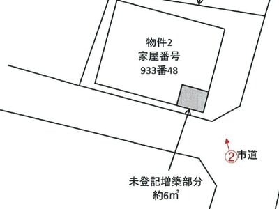 (値下げ) 福岡県北九州市小倉北区 北方駅10分 戸建て 298万円の競売物件 #1