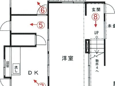 (値下げ) 福岡県北九州市門司区 門司駅11分 戸建て 212万円の競売物件 #1